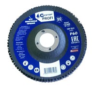    Cutop profi    10 . 70-12580